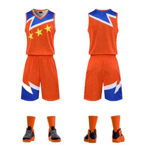 Basketball Uniform