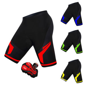 Cycling Pant