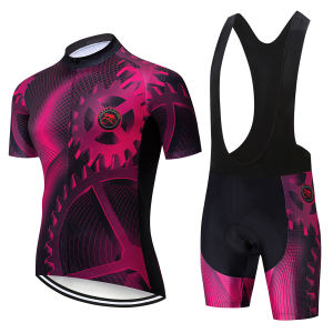 Cycling Full Suit Set